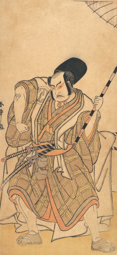 Der Schauspieler Nakamura Sukegoro II als Samurai verkleidet als Shicho oder Diener... von Shunsho
