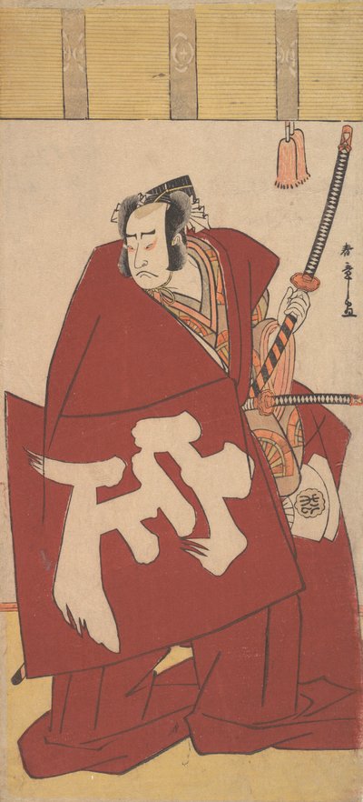 Der Schauspieler Onoe Matsusuke in Shibaraku in tiefroten Roben, ca. 1781 von Shunsho