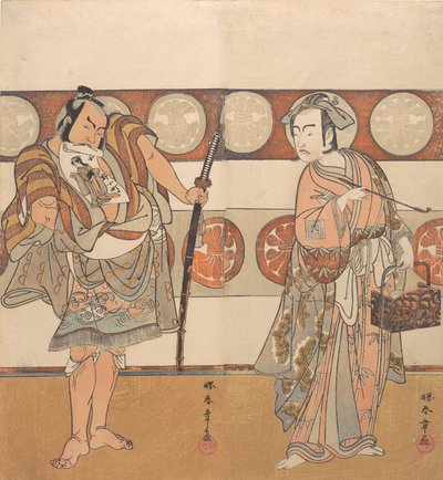 Die Schauspieler Ichikawa Yaozo III und Nakamura Sukegoro II, ca. 1791 von Shunsho