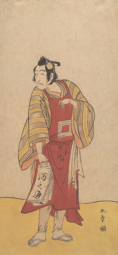 Der fünfte Ichikawa Danjuro als stehender Mann, ca. 1775 von Shunsho