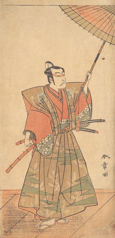 Der fünfte Ichikawa Danjuro als Samurai in zeremonieller Kamishimo-Kleidung von Shunsho