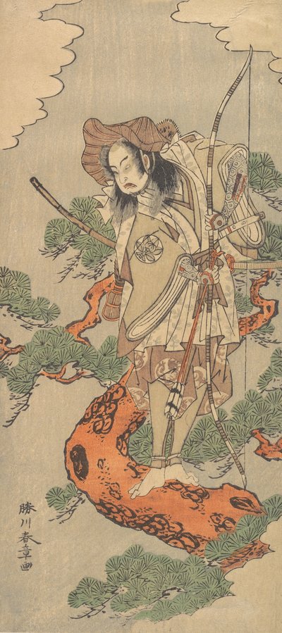 Der neunte Ichimura Uzaemon als Samurai-Krieger, ca. 1773 von Shunsho