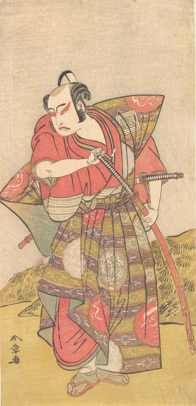 Der zweite Ichikawa Yaozo als Samurai in einem auffälligen Kamishimo gekleidet, wahrscheinlich 1773 von Shunsho