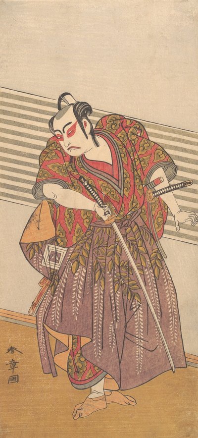 Der zweite Ichikawa Yaozo als Samurai von Shunsho