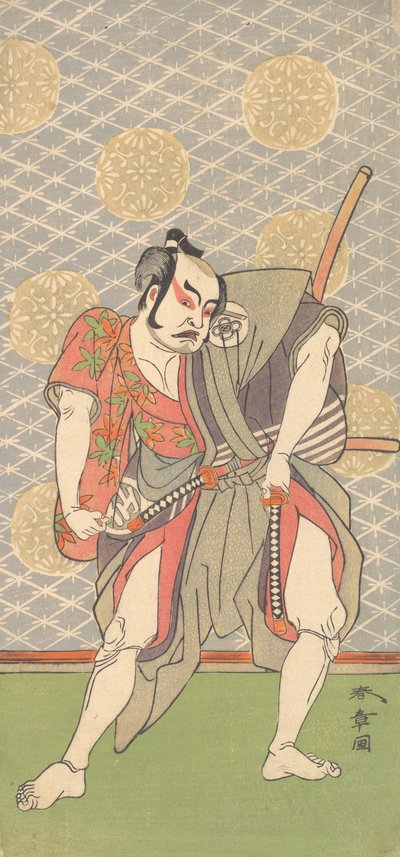 Der zweite Nakamura Sukegoro in der Rolle von Gokumon no Shobei, 2. Monat, 1771 von Shunsho