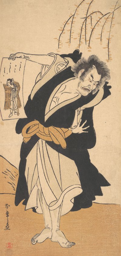 Der dritte Otani Hiroemon als Gesetzloser in der Nähe eines Weidenbaums, 3. Monat, 1777 von Shunsho