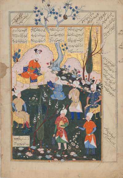 Geburt von Zal, Folio aus einem Shahnama Buch der Könige, 1576-1577 von Siyavush