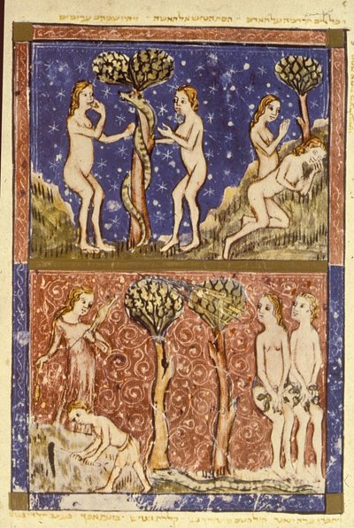 Adam und Eva, Illustration aus der Sarajewo-Haggada von Spanish School