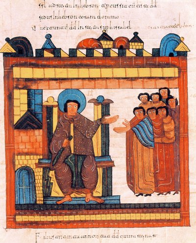 König David auf seinem Thron, umgeben von seinem Hofstaat, aus der Westgotisch-Mozarabischen Bibel von St. Isidores, fol.126r., 960 n. Chr. (Tempera auf Pergament) von Spanish School