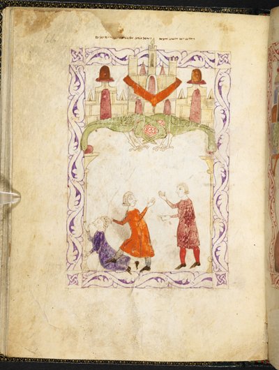 Moses tadelt zwei streitende Israeliten, Moses in Ägypten, aus Hispano-Moresque Haggadah, MS Or 2737, f.66r, f.1275-1324 von Spanish School