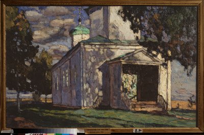 Ein Sommertag. Gemälde von Stanislaw Julianowitsch Schukowski (1873-1944) von Stanislav Joulianovitch Joukovski