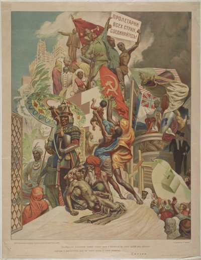 Die Oktoberrevolution brachte neues Leben und Entwicklung zu einigen vergessenen..., 1930 von Stepan Mikhaylovich Karpov