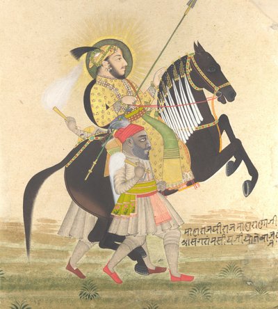 Maharana Sangram Singh reitet auf einem Preis-Hengst, ca. 1712 von Stipple Master