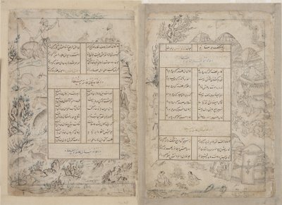 Folio aus einem Divan von Sultan Ahmad Jalayir