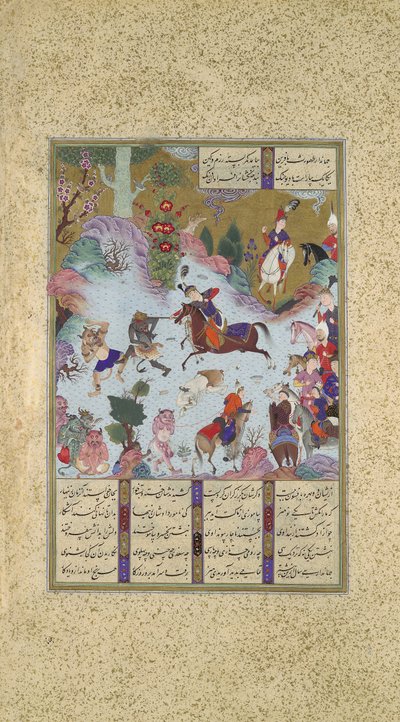 Tahmuras besiegt die Divs, Folio 23v aus dem Shahnama Buch der Könige, ca. 1525 von Sultan Muhammad