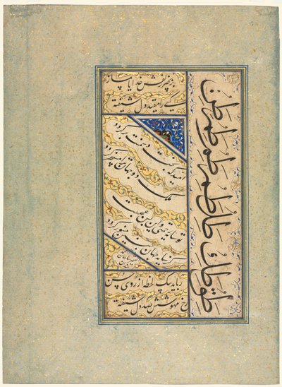 Persische Vierzeiler (Rubayi) und kalligrafische Übungen (recto) von Sultan Muhammad Khandan