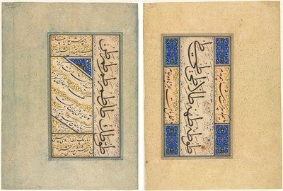 Persische Vierzeiler (Rubayi) und kalligrafische Übungen (recto); persische Verse (khamriyya) (verso) von Sultan Muhammad Khandan