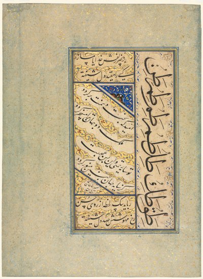 Persische Vierzeiler Rubayi und kalligraphische Übungen, ca. 1509-1559 von Sultan Muhammad Khandan