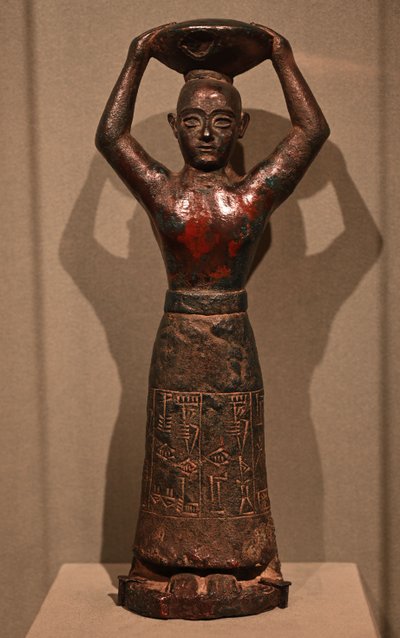Skulptur von König Ur-Nammu Dynastie, 2112-2004 v. Chr. von Sumerian Mesopotamian School