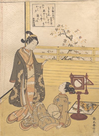 Ein Teenager-Junge und -Mädchen mit einem Betrachter für ein Optique-Bild Nozoki-karakuri, Kobo Daishi, ca. 1788 von Suzuki Harunobu