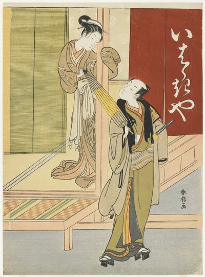 Kurtisane hält einen jungen Mann als Mitate von Ibaraki und Watanabe no Tsuna, ca. 1767 von Suzuki Harunobu