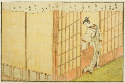 Doppelseitige Illustration aus Band 1 von "Bilderbuch der Frühlingsbrokate (Ehon haru no nishiki)" von Suzuki Harunobu