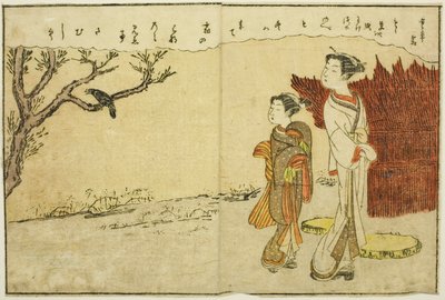 Doppelseitige Illustration aus Bd. 1 von "Bilderbuch der Frühlingsbrokate (Ehon haru no nishiki)" von Suzuki Harunobu