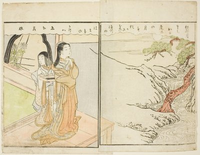 Doppelseitige Illustration aus Band 2 von "Bilderbuch der Frühlingsbrokate (Ehon haru no nishiki)" von Suzuki Harunobu
