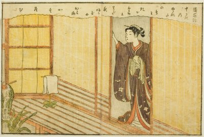Doppelseitige Illustration aus Band 2 von "Bilderbuch der Frühlingsbrokate (Ehon haru no nishiki)" von Suzuki Harunobu