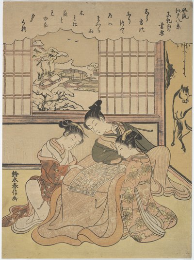 Abendschnee auf dem Matsuchi-Hügel, aus der Serie Acht modische Ansichten von Edo (Fūryū Edo hakkei) von Suzuki Harunobu