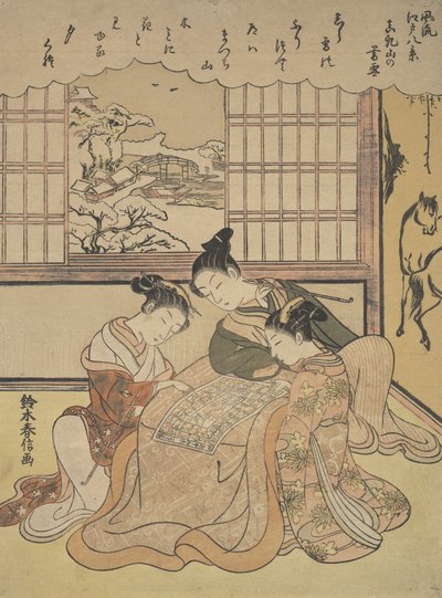 Abendschnee auf dem Matsuchi-Hügel, aus der Serie Acht modische Ansichten von Edo Fur..., ca. 1765-70 von Suzuki Harunobu