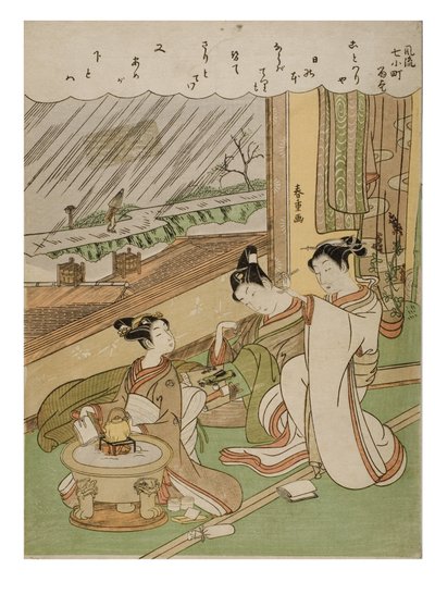 Modische 7 Komachis - Komachi Amagoi von Suzuki Harunobu