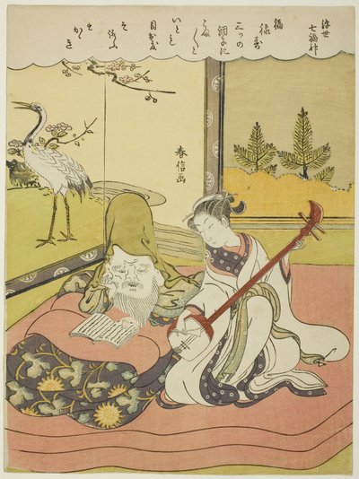 Fukurokuju, aus der Serie "Die sieben Glücksgötter in der schwebenden Welt (Ukiyo Shichi Fukujin)", ca. 1769 von Suzuki Harunobu