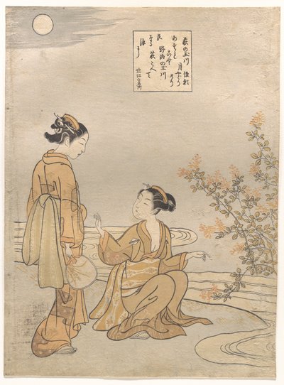 Der Tamagawa des Buschenklees von Suzuki Harunobu