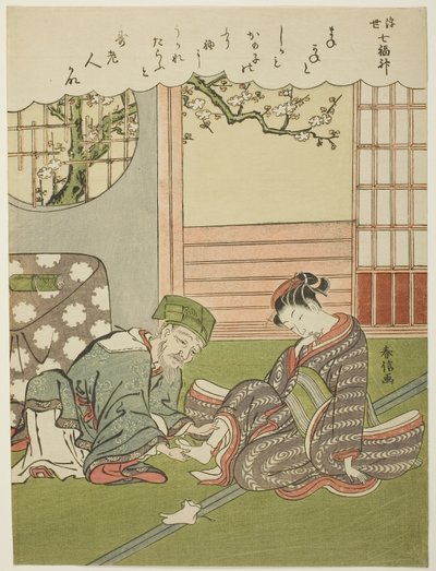 Jurojin, aus der Serie "Die sieben Glücksgötter in der schwebenden Welt (Ukiyo Shichi Fukujin)", ca. 1769 von Suzuki Harunobu