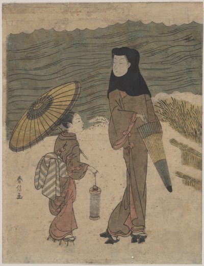 Dame mit schwarzer Kapuze und Regenschirm beim Spaziergang mit junger Begleiterin von Suzuki Harunobu