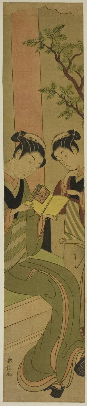 Osen vom Kagiya-Teehaus und eine Assistentin, die eine Novelle liest von Suzuki Harunobu