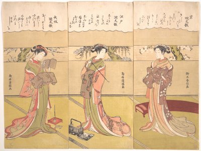 Palindromische Gedichte (Kaibunka): Kyo von Suzuki Harunobu