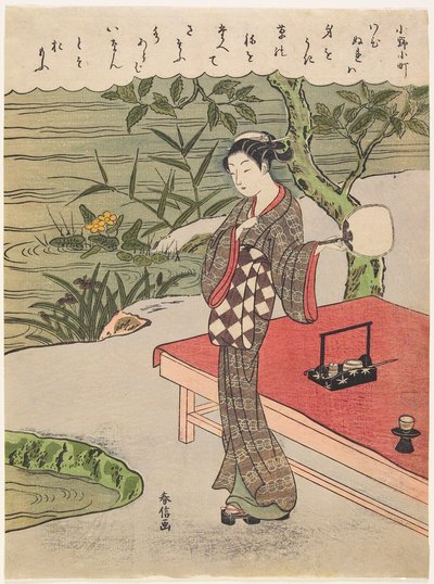 Gedicht von Ono no Komachi von Suzuki Harunobu