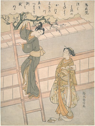 Der Beginn der Liebe von Suzuki Harunobu