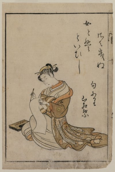 Die Kurtisane, die aus einem Buch schreibt, aus der Serie Eine Sammlung schöner Frauen von Yoshiwara von Suzuki Harunobu