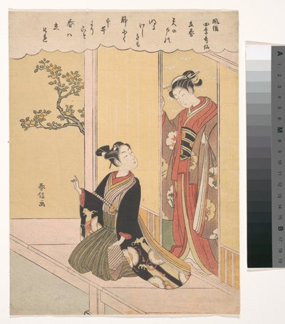 Der erste Frühlingstag (Risshun), aus der Serie Modische poetische Unsterbliche der vier Jahreszeiten (Fūzoku shiki Kasen) von Suzuki Harunobu