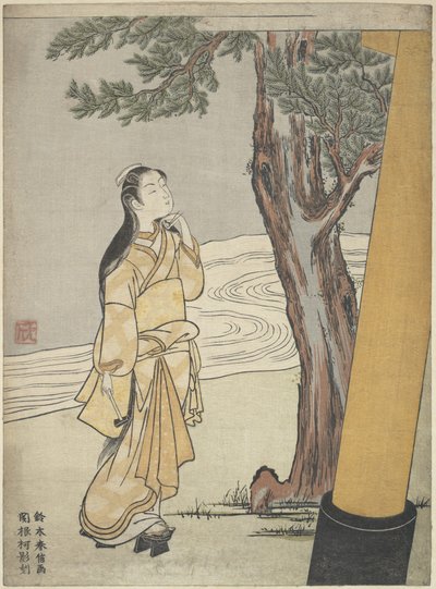 Besuch eines Schreins zur Stunde des Ochsen (Ushi no toki mairi) von Suzuki Harunobu