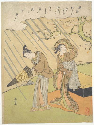 Junger Mann und junge Frau, die beim Betrachten der Kirschblüten vom Regen überrascht werden (Sakura-gari) von Suzuki Harunobu