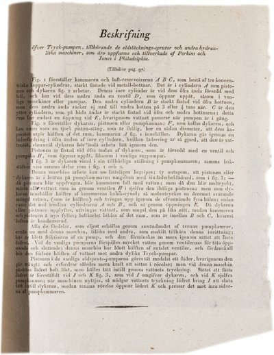 Beschreibung der Hydrauliktechnologie in Philadelphia aus Klinckowstroms Atlas der Vereinigten Staaten, 1824 von Swedish School