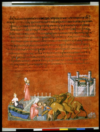 Ganzseitig: Text und Miniatur: Rebekka und Eliezer am Brunnen außerhalb der Stadt Nahor von Syrian School