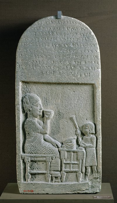 Stela von Sigabbor, Priester des Mondgottes, mit einer aramäischen Inschrift, aus Neriab, nahe Aleppo von Syrian School