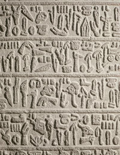 Hieroglyphisches Schriftfragment, das das Leben von Katusas König erzählt, Hethiter von Syrian Syrian
