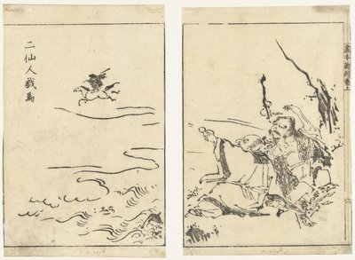 Zwei Einsiedler lachen über ein Pferd (Gahon shinkoku makiage) von Tachibana Morikuni (attributed to)