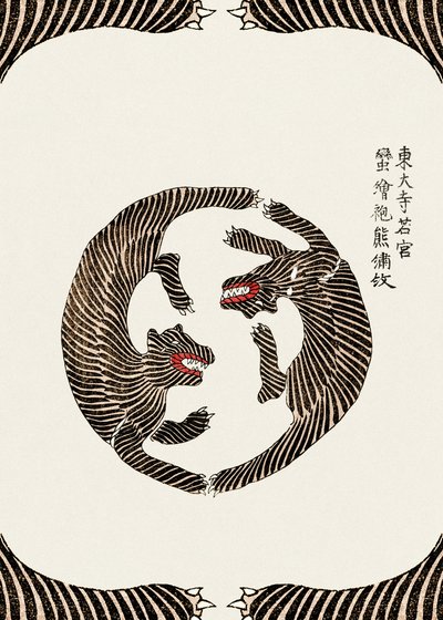 Holzschnitt-Tiger aus Yatsuo No Tsubaki von Taguchi Tomoki